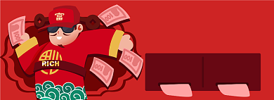 商品优惠券淘宝电商banner图背景