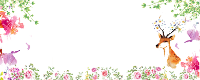 小清新卡通代金券50元背景