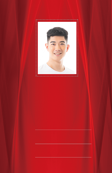 红色创意精致工作证背景