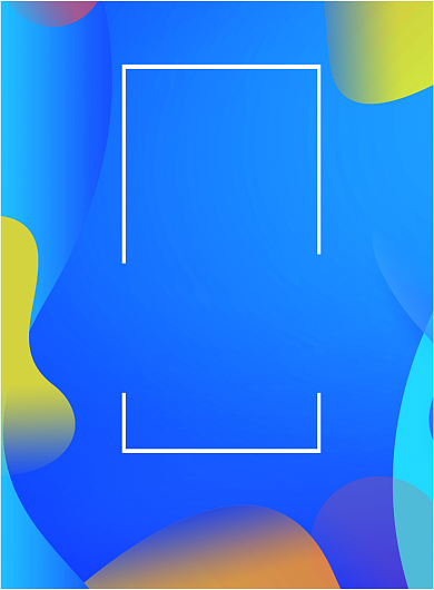 邀请函跳槽趋势年末前瞻海报背景