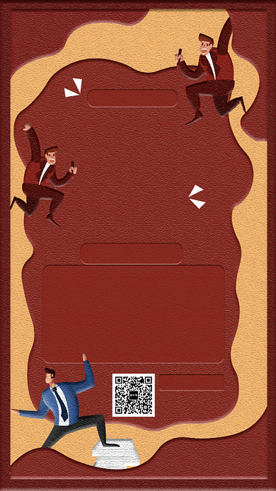 创意文艺团委招聘手机海报背景