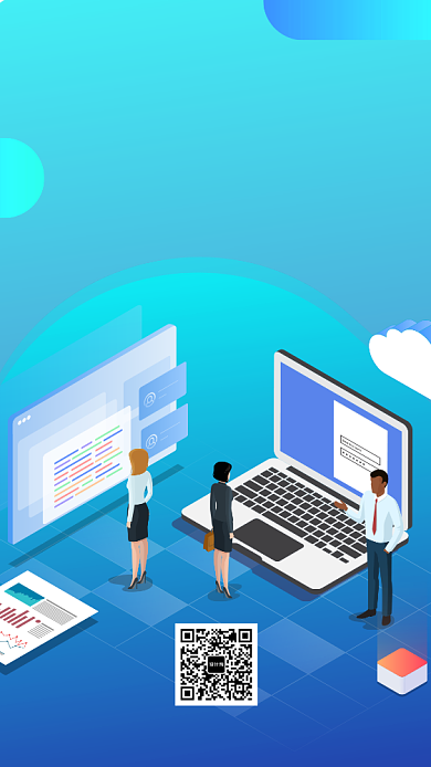 蓝色渐变科技邀请函手机海报背景