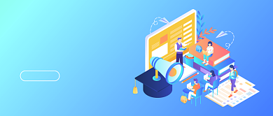 暑假培训火热招生公众号首图背景