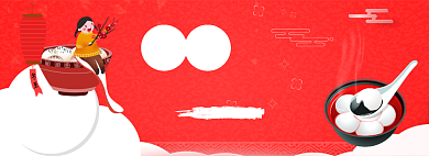 芝麻汤圆纯手工制作淘宝banner背景