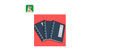 国庆圆梦系列求送哄女友开心秘籍微信公众号素材图片背景