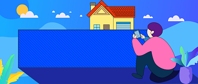 买房租房公众号首图背景