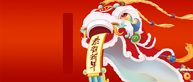 红色喜庆节日春节过年公众号首图背景