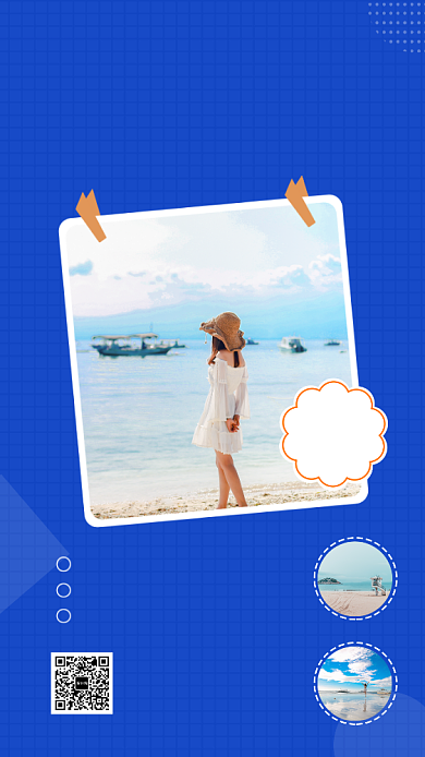 蓝色清新假期出游手机海报模板背景