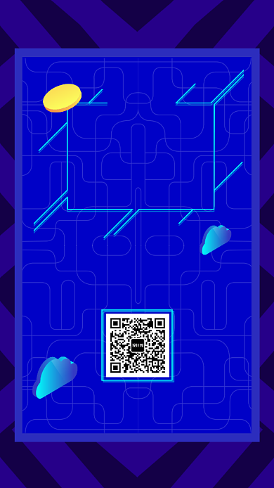 蓝色科技邀请函手机海报背景