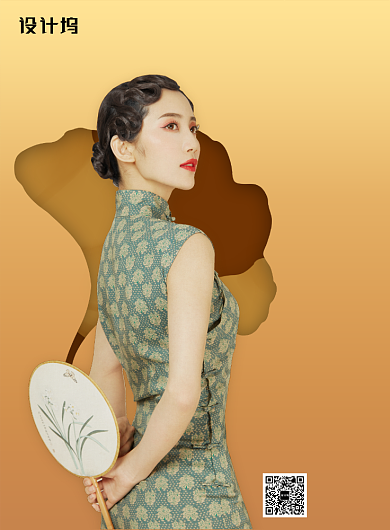 金色中国风服饰美妆国潮旗袍印刷海报背景
