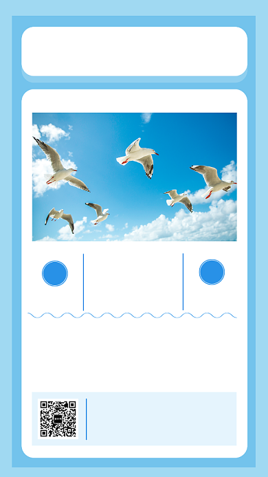 清新早安日签问候宣传海报背景