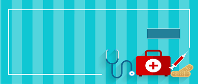 医疗健康体检矢量蓝色公众号首图背景