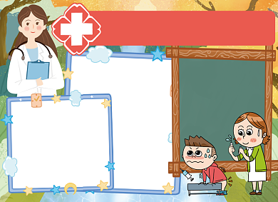 夏季预防疾病宣传小报背景