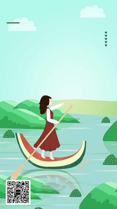 小暑节气插画手机海报背景