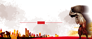 创意插画51劳动节微信公众号素材图片背景