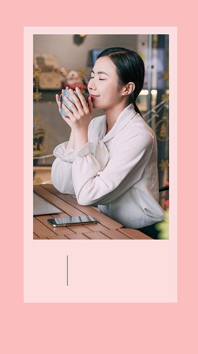 白色高清日签手机海报背景