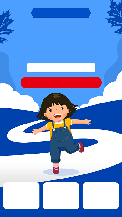 蓝色创意量身定制提分课程手机海报背景