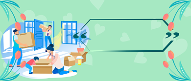 急速搬家卡通手绘手机首图背景