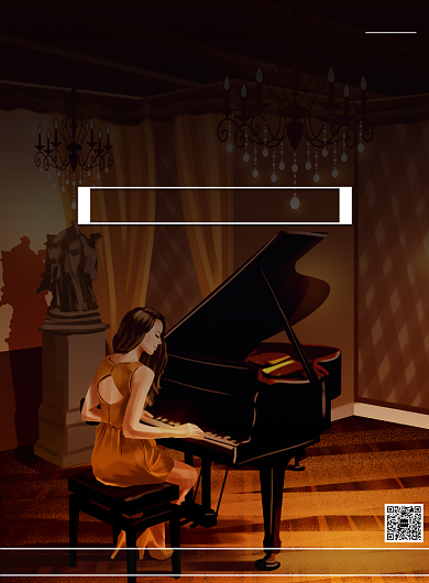 手绘兴趣班钢琴培训招生宣传印刷海报背景