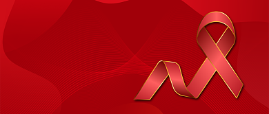 红色线条红丝带世界艾滋病日公众号首图背景