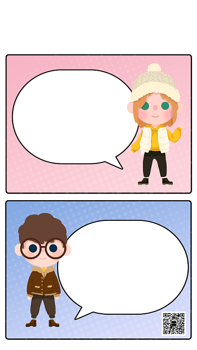简约卡通漫画保险海报背景