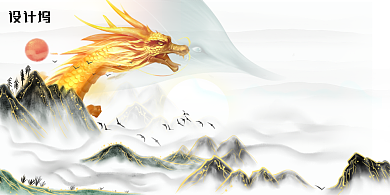 中国风二月二龙抬头展板背景