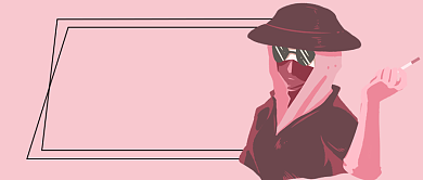 高薪职位只为等你公众号首图背景