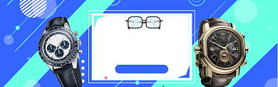 蓝色大气父亲节手表特惠淘宝banner背景