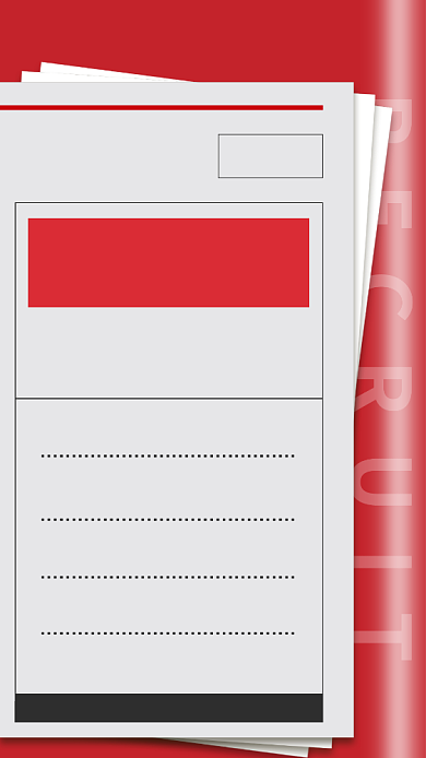 创意报纸人才招聘海报背景