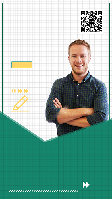 成人高考教育培训海报背景