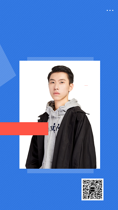 蓝色时尚简约秋季男装新品手机海报模板背景