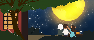 中秋佳节插画公众号首图背景