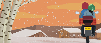 过年回家的路卡通手绘手机首图背景