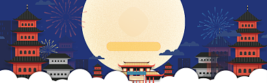 卡通国庆大放价banner背景