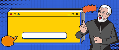 医保卡存手机公众号首图背景