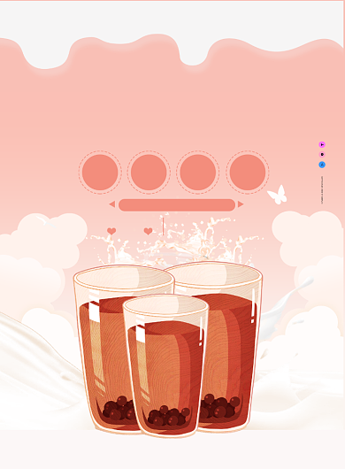 卡通手绘奶茶优惠活动印刷海报背景