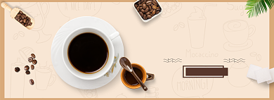 优质咖啡折扣banner背景