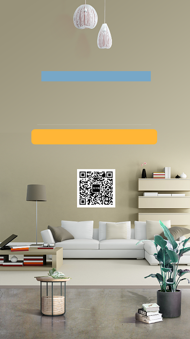 米色欧式家居秋冬家居盛典手机海报背景