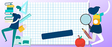 紫色卡通校园生活攻略快来看看公众号首图背景