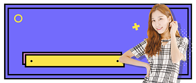 紫色天猫焕新超低折扣卖完过年公众号首图背景