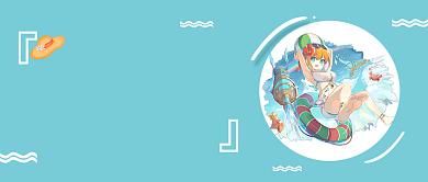 八月你好清新首图背景