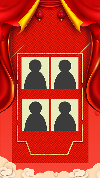 红色喜庆新年新春年会嘉宾介绍手机海报背景