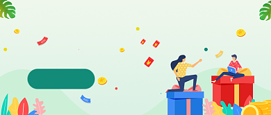 绿色创意夏季公众号首图背景