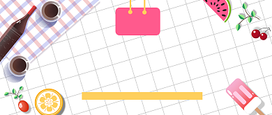 生鲜果蔬公众号首图背景