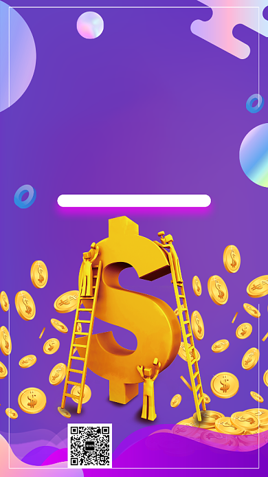 投资有道生活无忧理财活动宣传海报背景