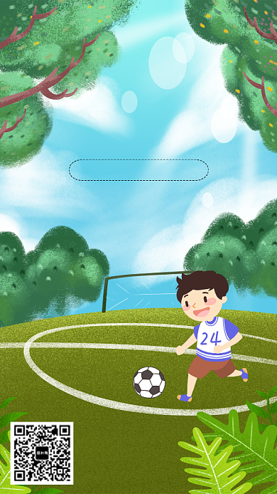 绿色清新卡通健身达人手机海报背景