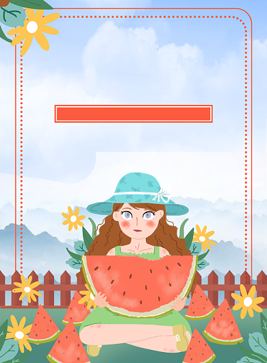 红色卡通饮品西瓜汁印刷海报背景