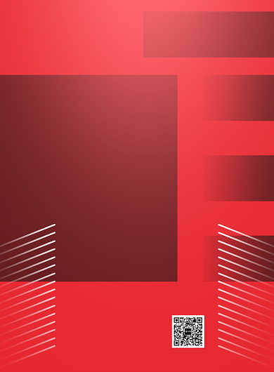 个性招聘印刷海报背景