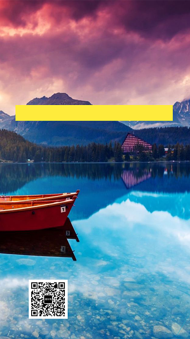 创意清新海岛度假手机海报背景