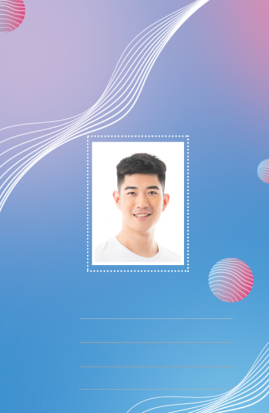 蓝色时尚渐变工作证背景